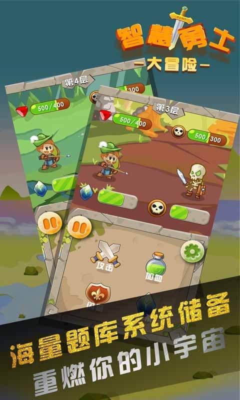 一般房子装修完多久可以入住游戏画面
