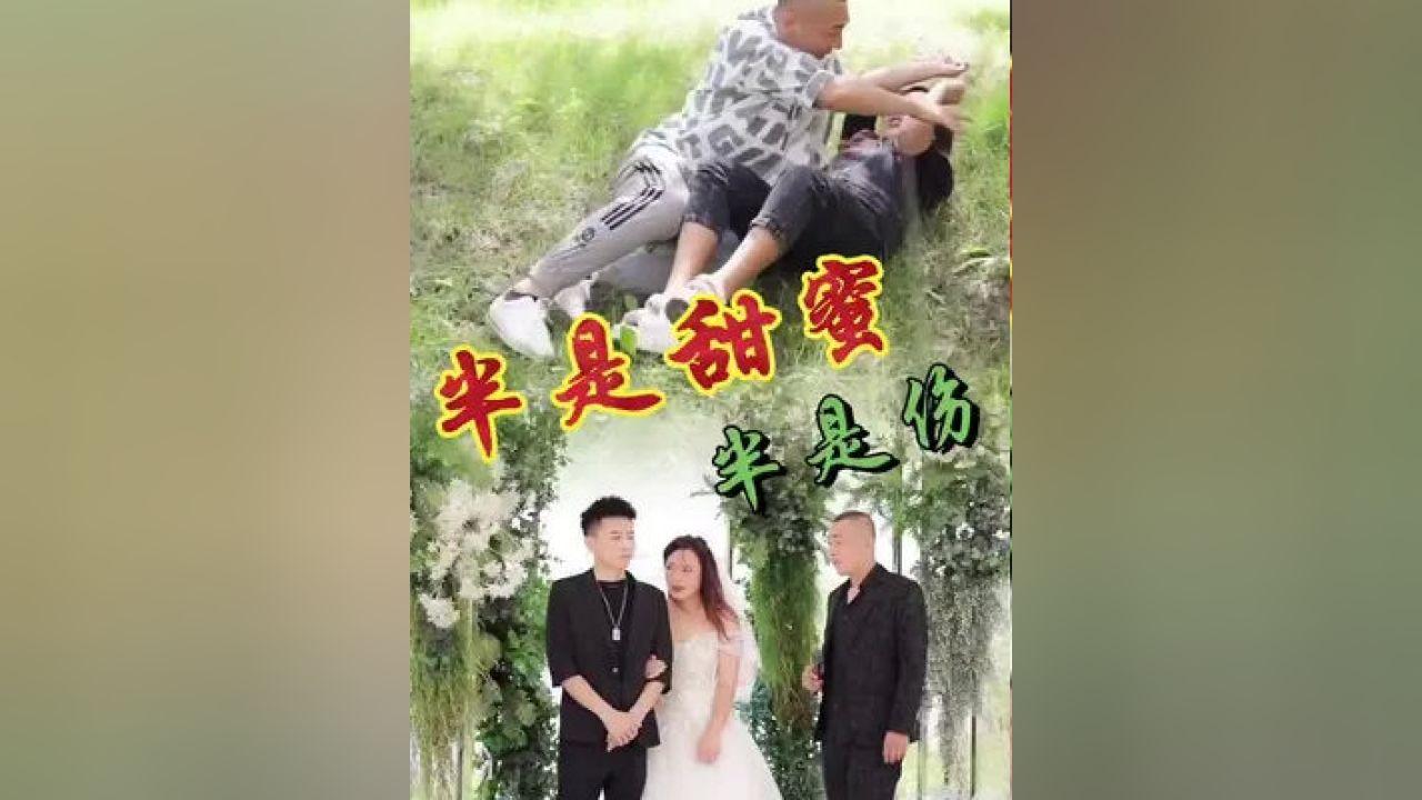防御阵型2